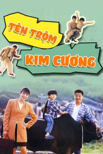 Tên Trộm Kim CươngHình bìa