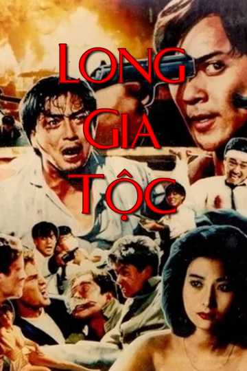 Long Gia TộcHình bìa