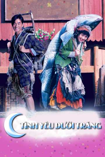 Tình Yêu Dưới TrăngHình bìa
