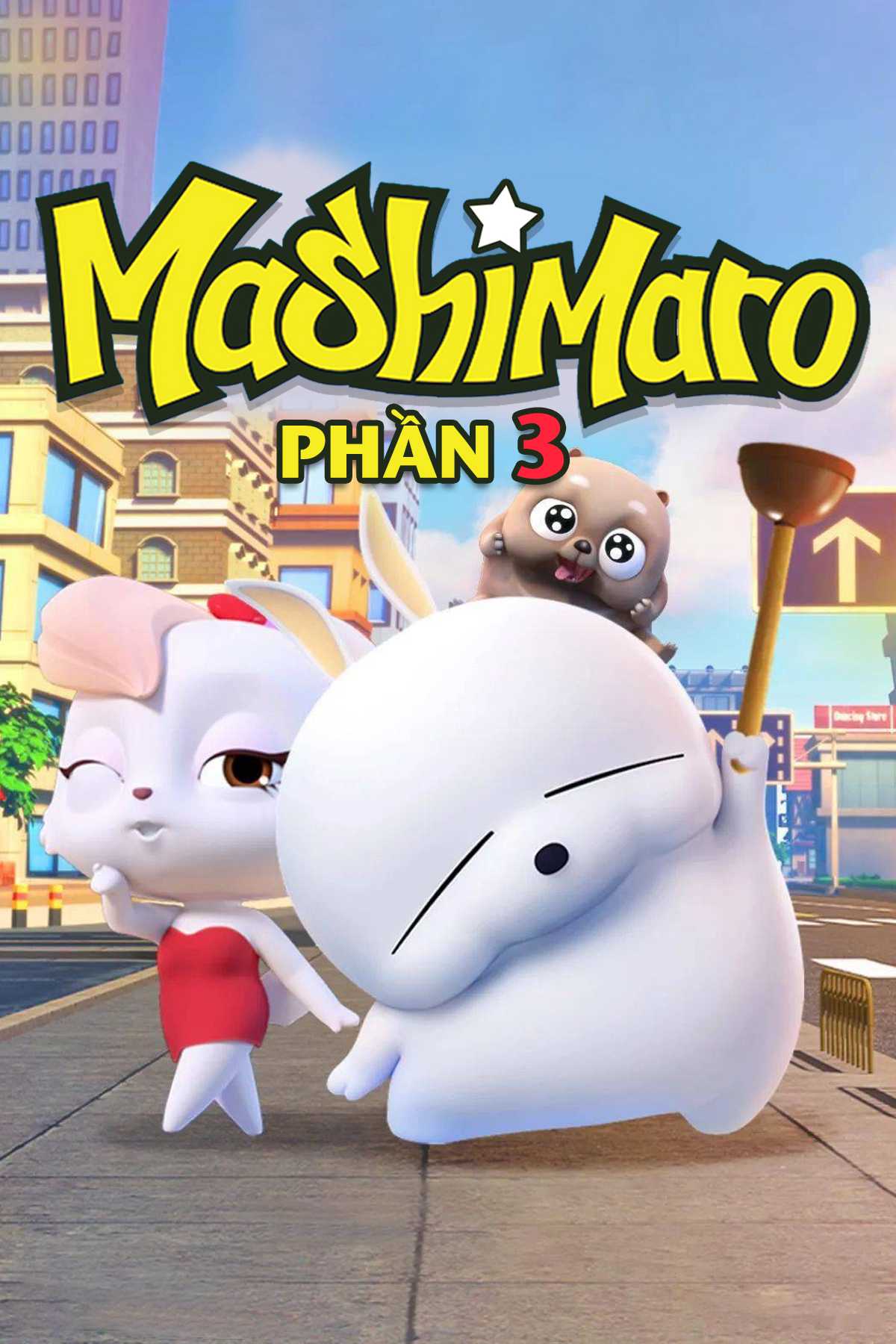 Mashimaro (Phần 3)Hình bìa