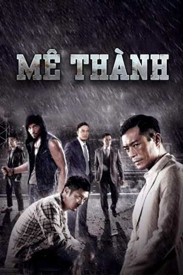Mê ThànhHình bìa
