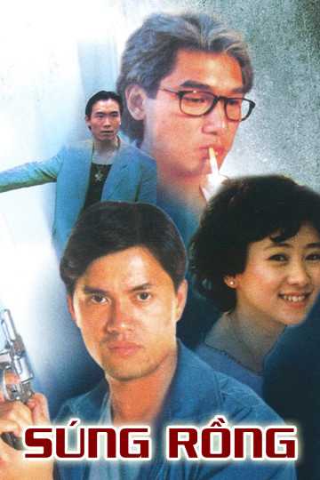 Súng RồngHình bìa