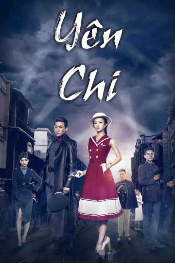 Yên ChiHình bìa