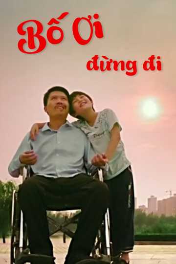 Bố Ơi, Đừng ĐiHình bìa
