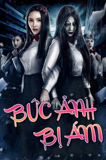 Bức Ảnh Bị ÁmHình bìa