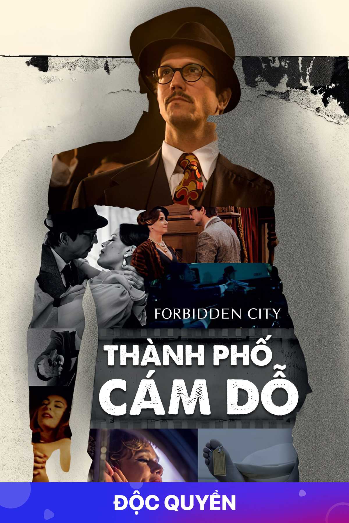 Thành Phố Cám DỗHình bìa