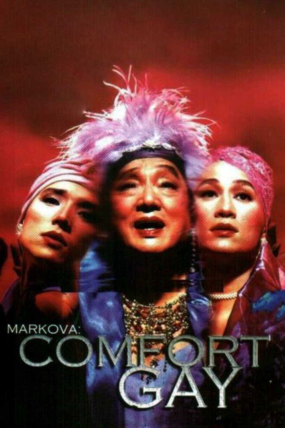 Markova: Gay mua vuiHình bìa
