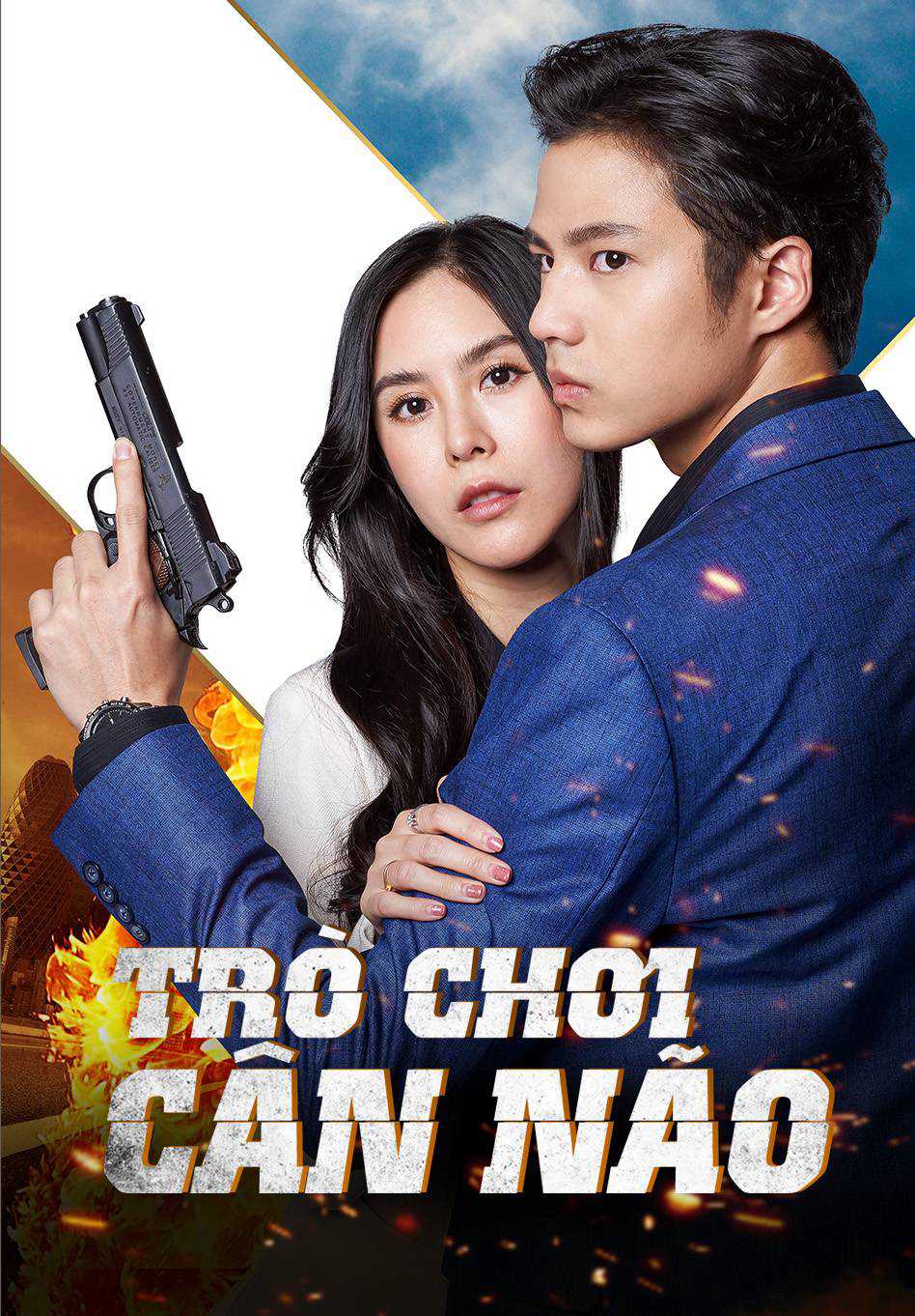 Trò Chơi Cân NãoHình bìa