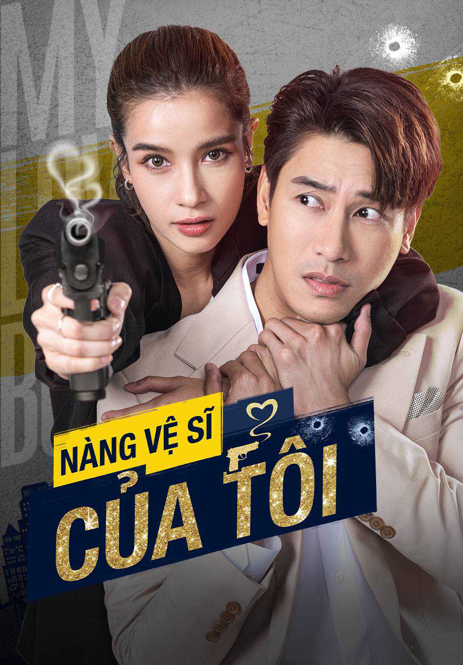 Nàng Vệ Sĩ Của TôiHình bìa