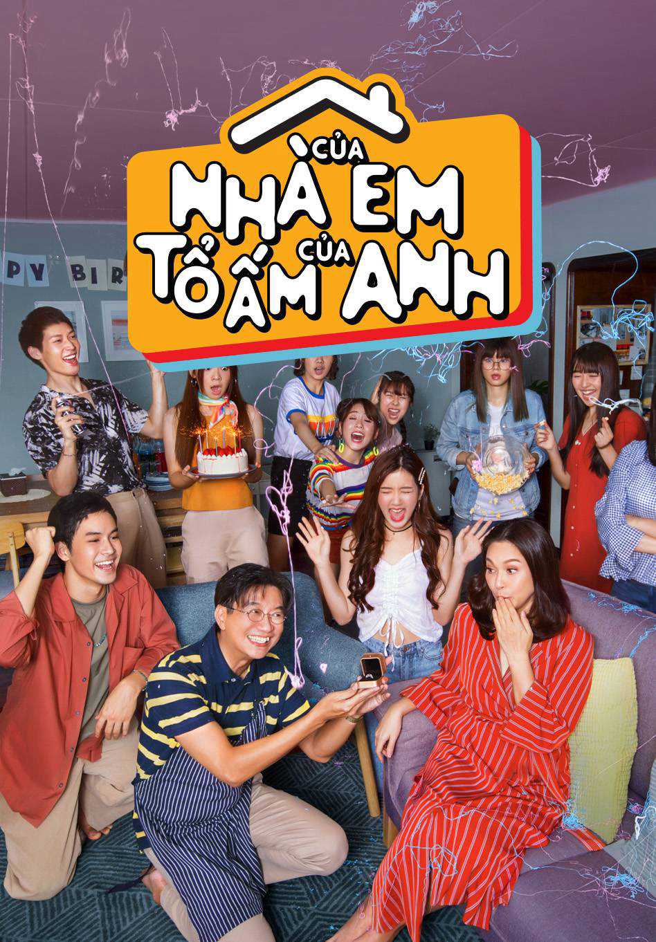 Nhà Của Em, Tổ Ấm Của AnhHình bìa