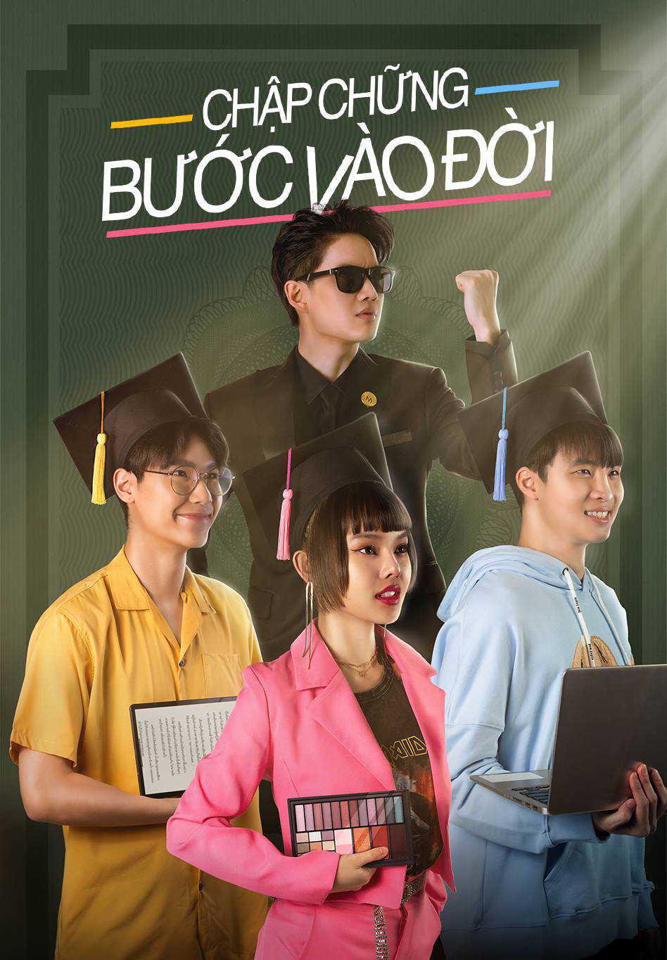 Chập Chững Bước Vào ĐờiHình bìa