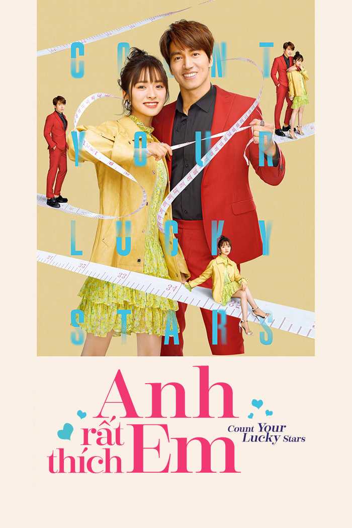 Em Rất Thích AnhHình bìa