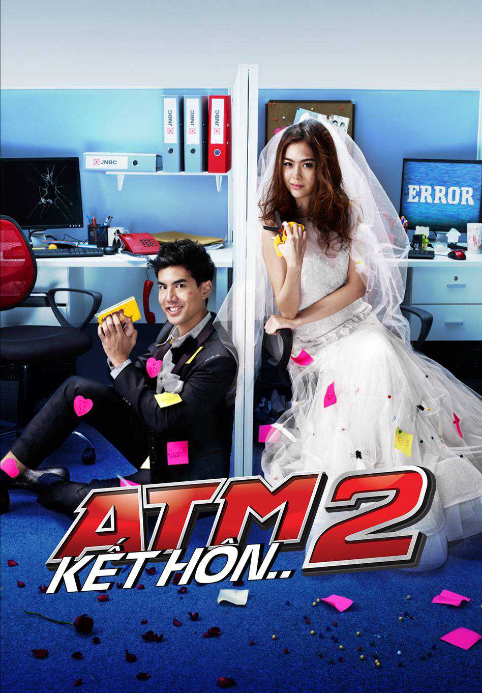 ATM 2: Kết HônHình bìa