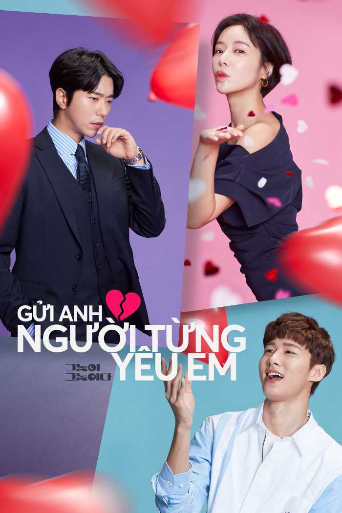 Gửi Anh, Người Từng Yêu EmHình bìa
