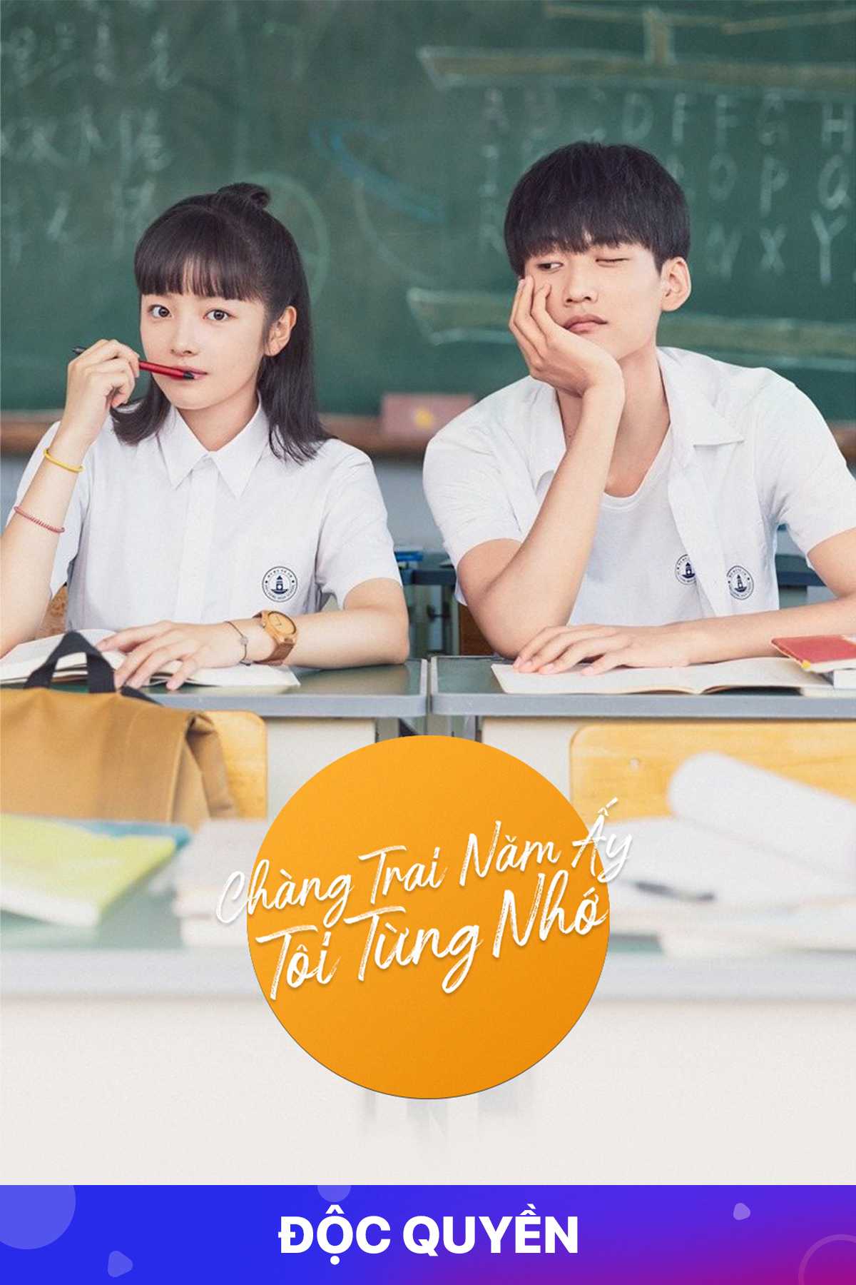Chàng Trai Năm Ấy Tôi Từng NhớHình bìa