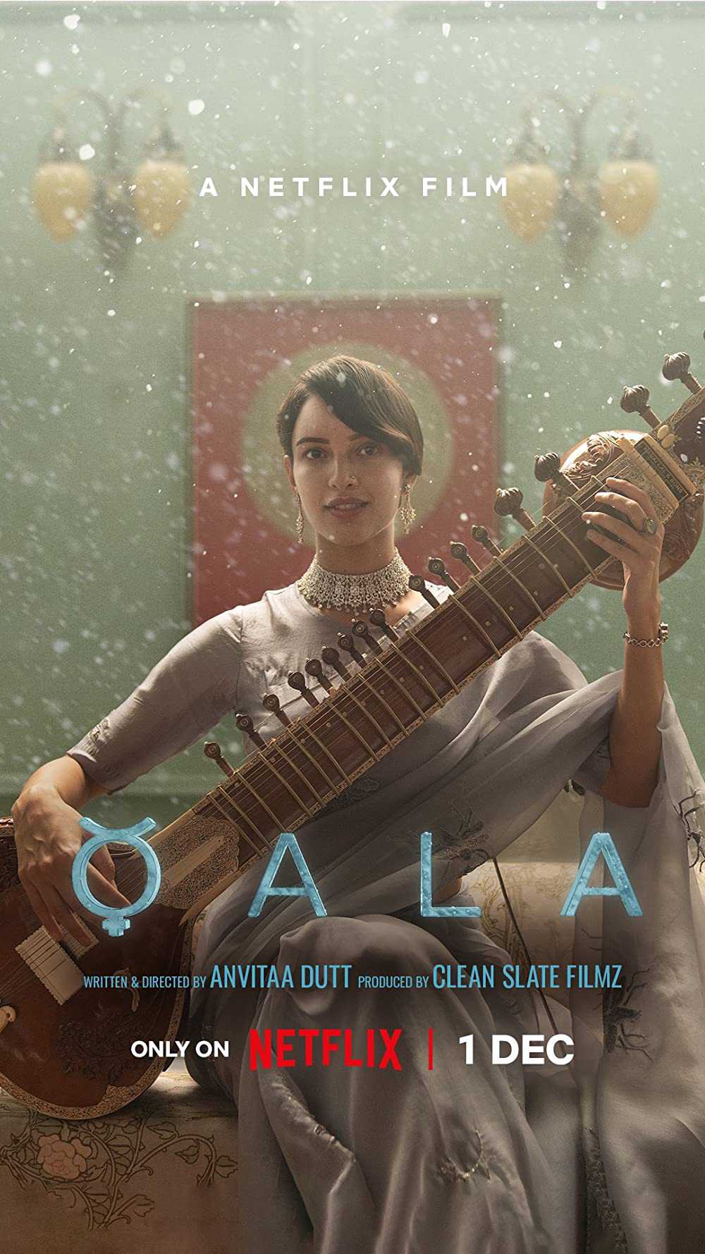 QalaHình bìa