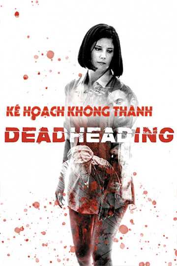 Kế Hoạch Không ThànhHình bìa