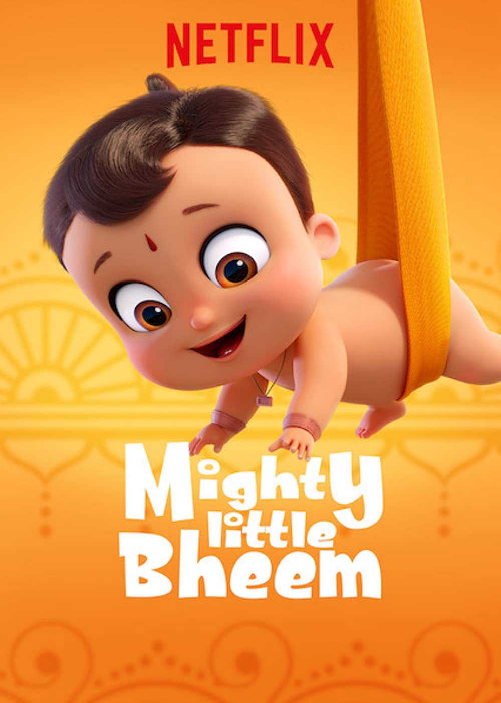 Nhóc Bheem quả cảmHình bìa