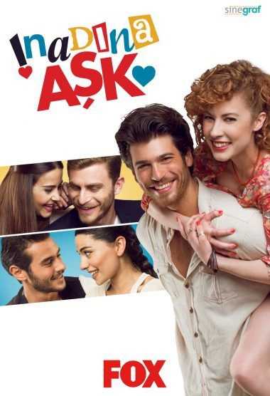 Inadina AskHình bìa