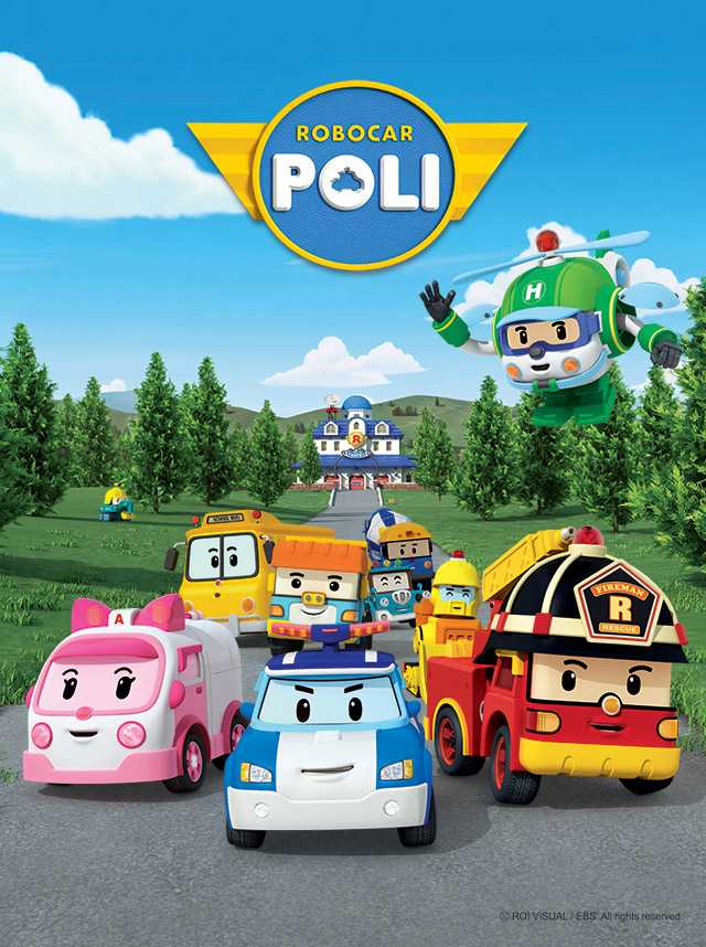 Poli và các bạnHình bìa