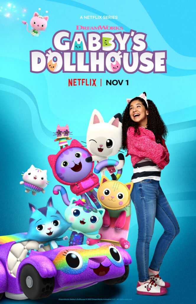 Nhà búp bê của Gabby (Phần 6)Hình bìa