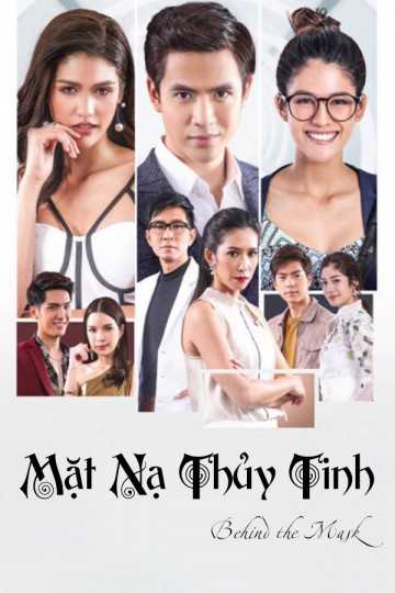 Mặt Nạ Thủy TinhHình bìa