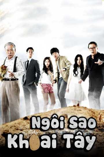 Ngôi Sao Khoai TâyHình bìa