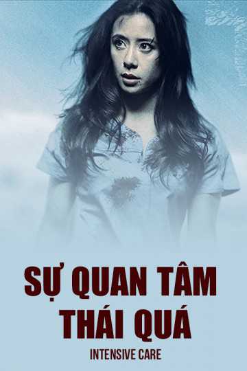 Sự Quan Tâm Thái QuáHình bìa