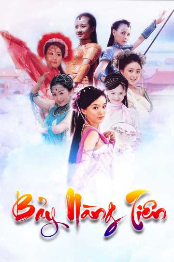 Bảy Nàng TiênHình bìa