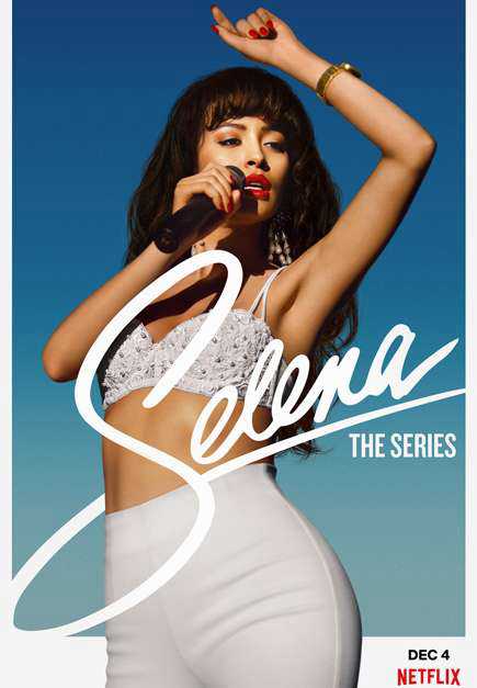 Selena (Phần 1)Hình bìa