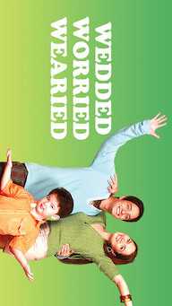 Wedded, Worried, WeariedHình bìa