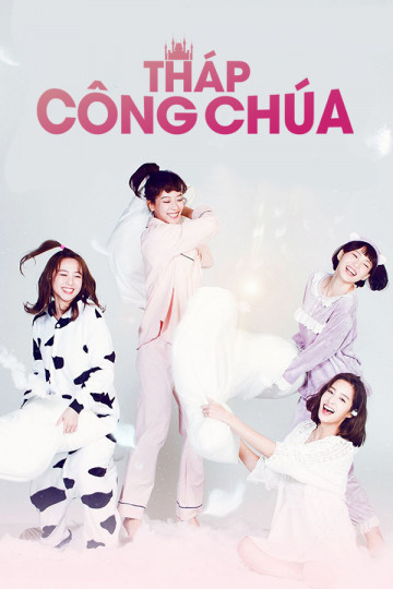 Tháp Công ChúaHình bìa