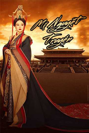 Mị Nguyệt TruyệnHình bìa