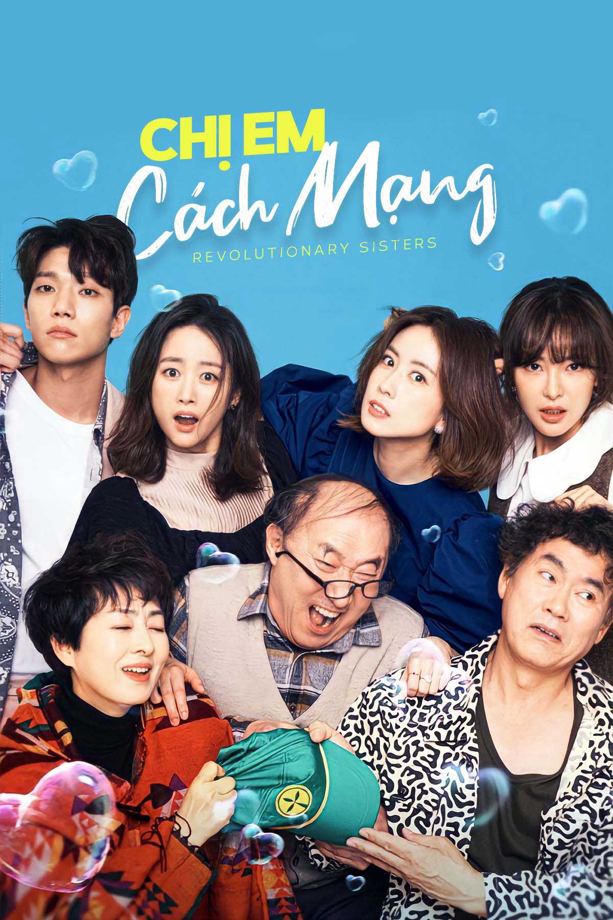 Chị Em Cách MạngHình bìa
