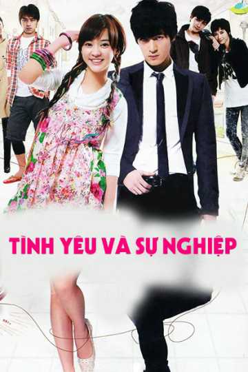Tình Yêu Và Sự NghiệpHình bìa