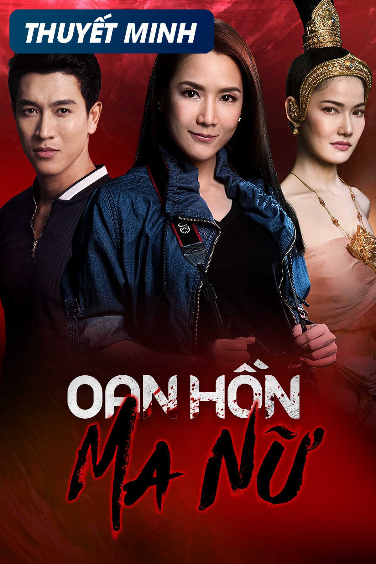 Oan Hồn Ma NữHình bìa