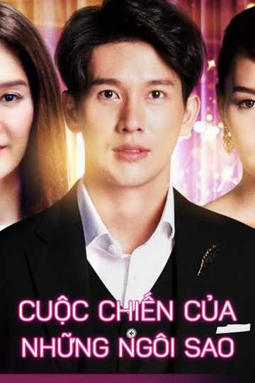 Cuộc Chiến Của Những Ngôi SaoHình bìa