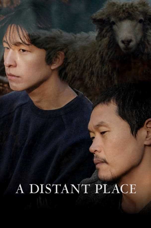 A Distant PlaceHình bìa