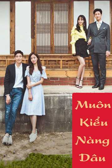 Muôn Kiểu Nàng DâuHình bìa