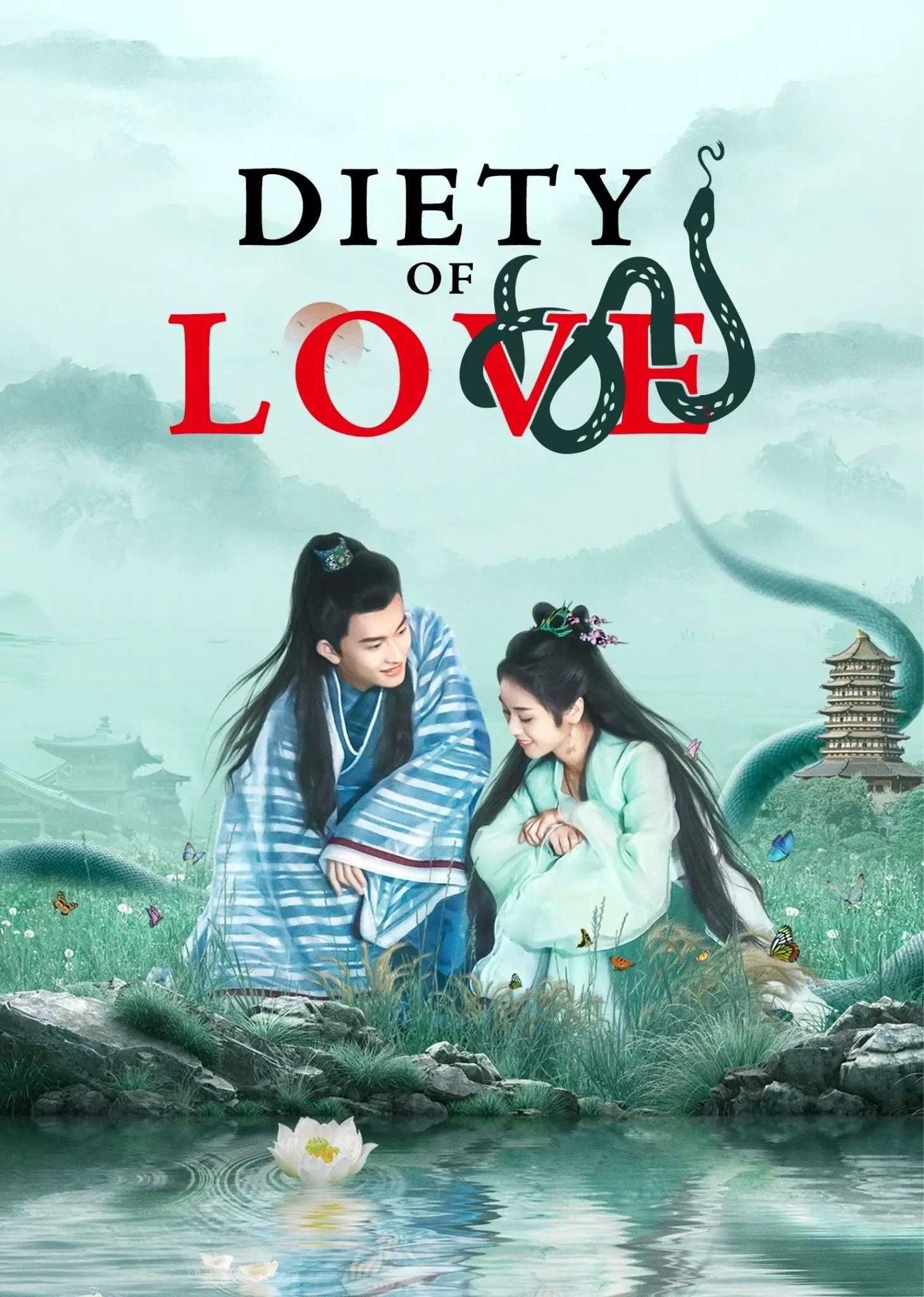 Thanh Xà - Tình Duyên Lại ĐếnHình bìa