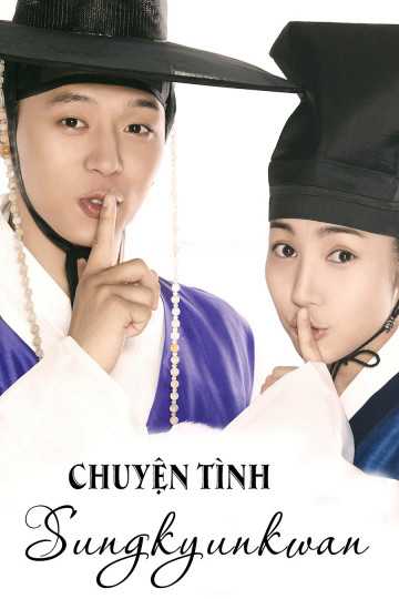 Chuyện Tình SungkyunkwanHình bìa