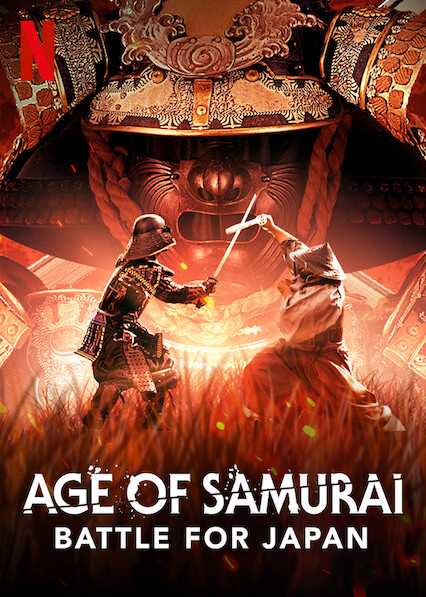 Thời đại samurai: Chiến đấu vì Nhật BảnHình bìa