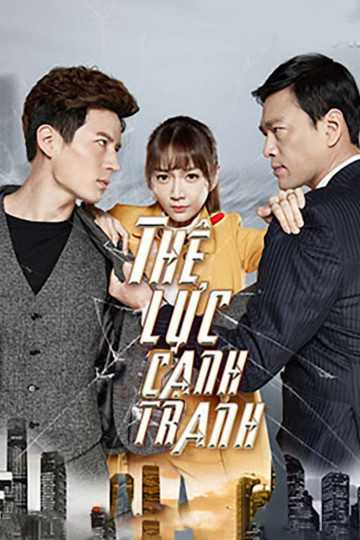 Thế Lực Cạnh TranhHình bìa