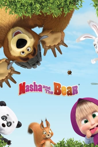 Masha và bạn GấuHình bìa