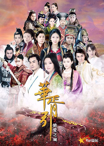 Hoa Tư DẫnHình bìa