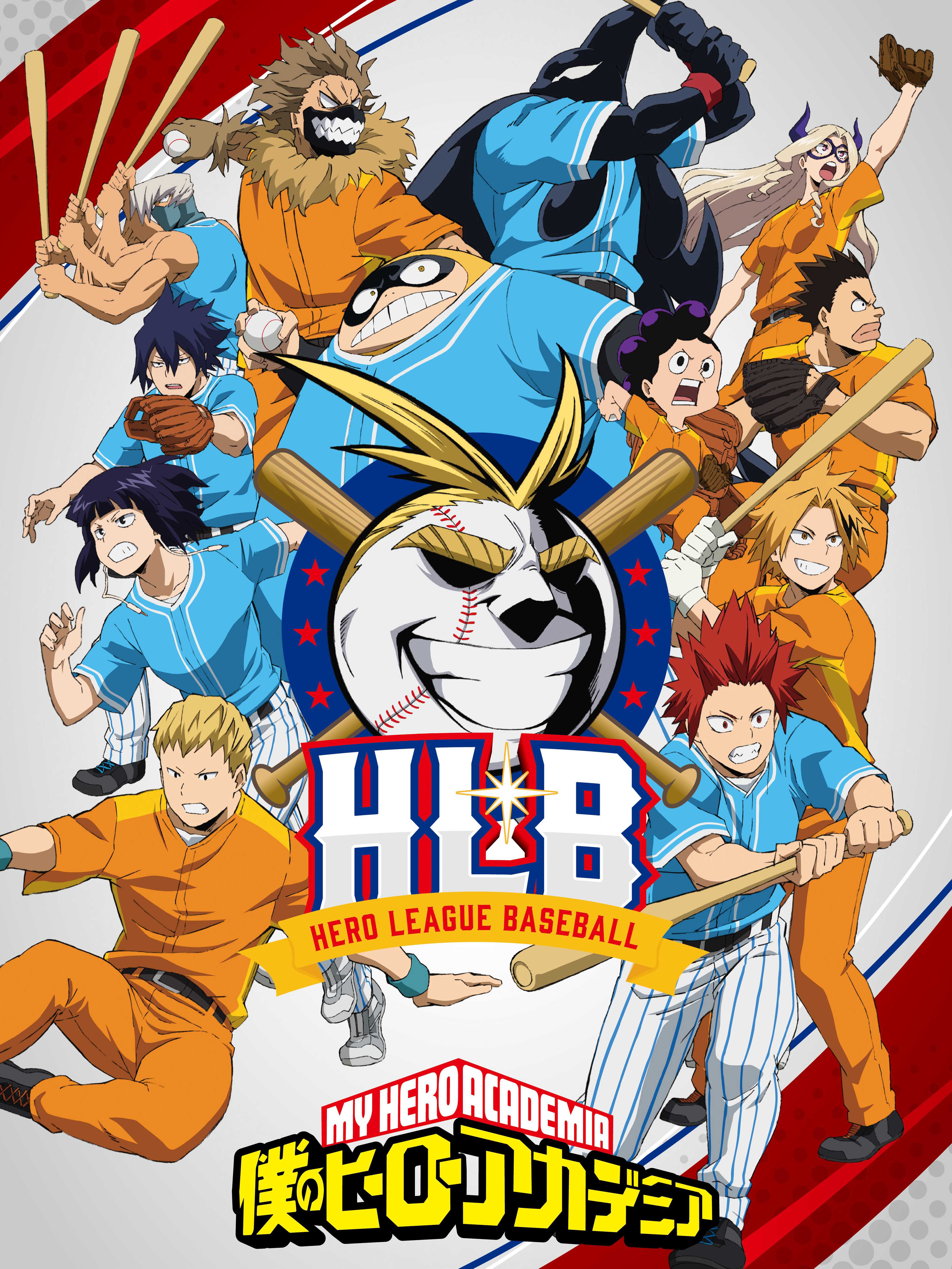 My Hero Academia HLBHình bìa