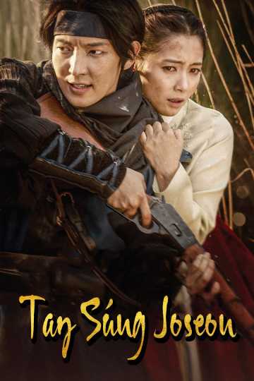 Tay súng JoseonHình bìa