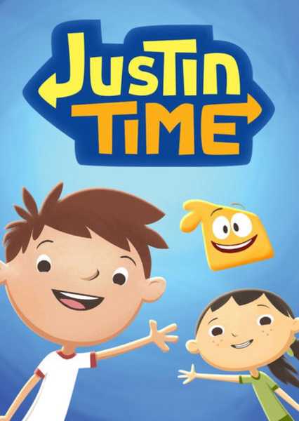 Justin Time (Phần 1)Hình bìa