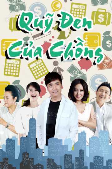 Quỹ Đen Của ChồngHình bìa