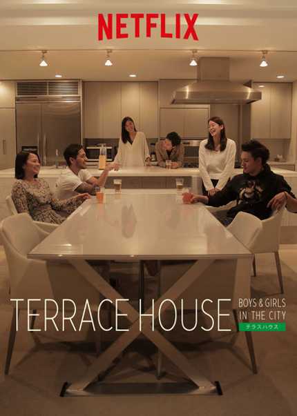 Terrace House: Trai gái nơi thành thịHình bìa